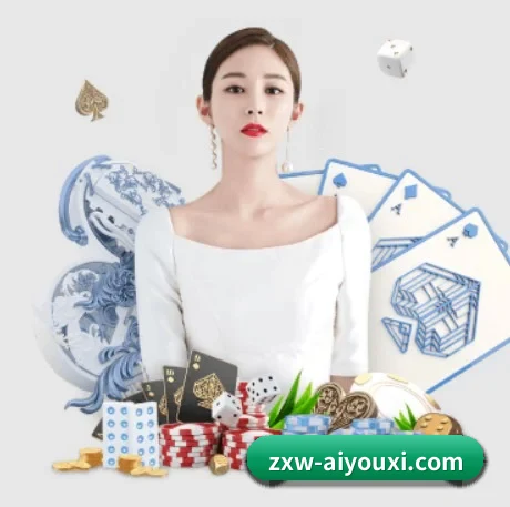 ayx的方向